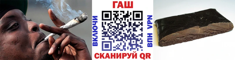 Где можно купить наркотики Усмань ГЕРОИН  Псилоцибиновые грибы  Меф мяу мяу  КОКАИН  Бошки Шишки 