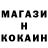Кетамин VHQ Anton Bordian