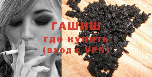 PSILOCYBIN Баксан