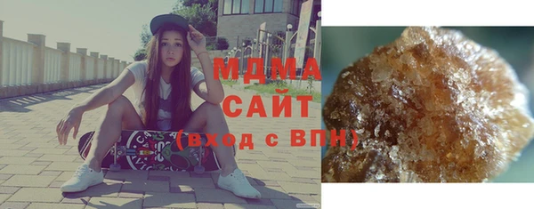 гашиш Балахна