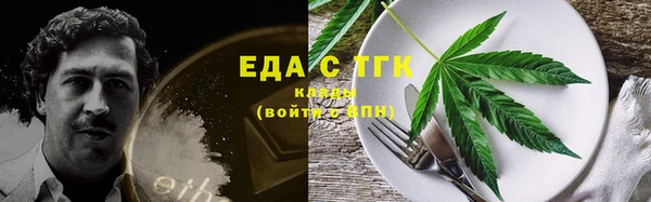 гашиш Балахна