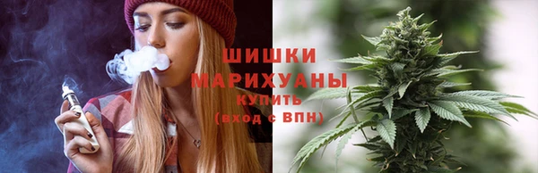 гашиш Балахна