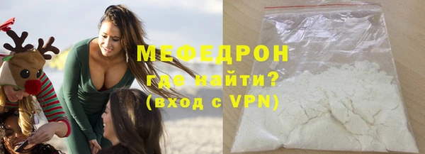 PSILOCYBIN Баксан