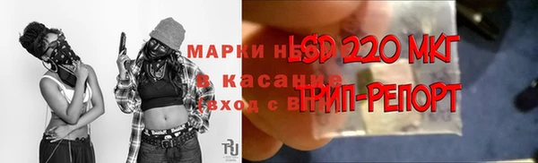 гашиш Балахна