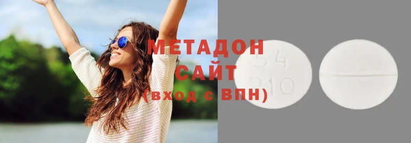 соль ск Балабаново