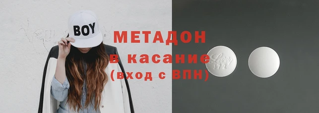 PSILOCYBIN Баксан