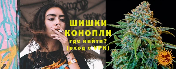 гашиш Балахна