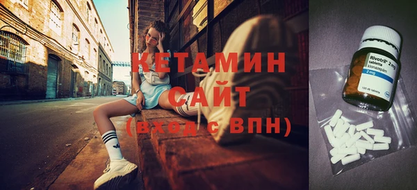 гашиш Балахна