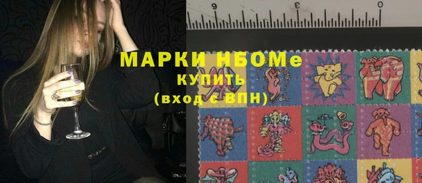 гашиш Балахна