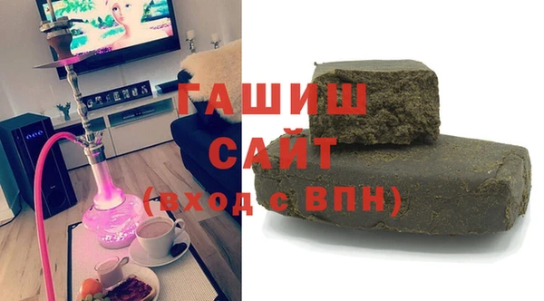 соль ск Балабаново