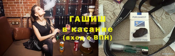 соль ск Балабаново