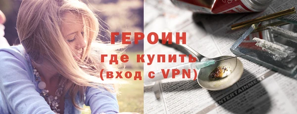 PSILOCYBIN Баксан