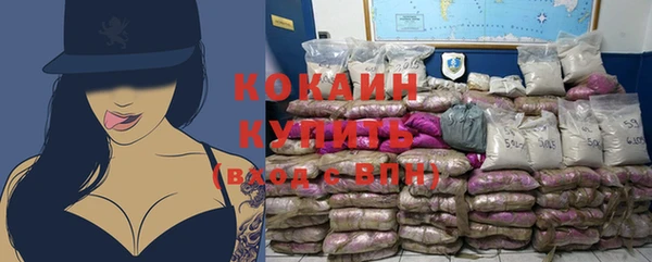 гашиш Балахна
