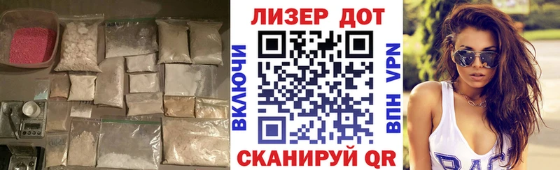 купить   Усмань  LSD-25 экстази кислота 
