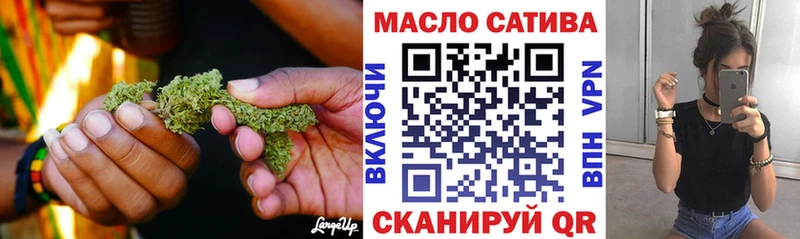 Дистиллят ТГК концентрат  Усмань 